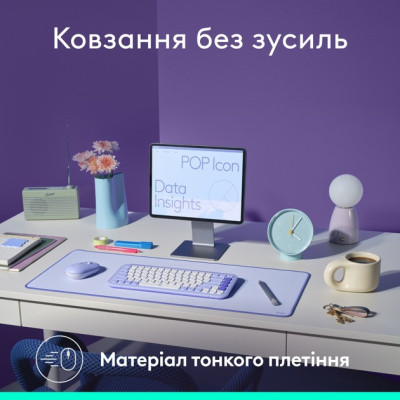 Коврик для мышки Logitech Desk Mat Studio Series Lilac (956-000149) Винница - изображение 5