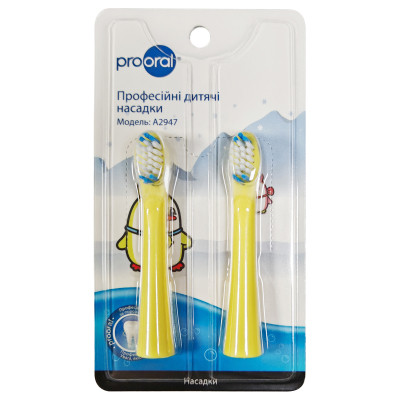 Насадка для зубной щетки Prooral 2947 Винница - изображение 2
