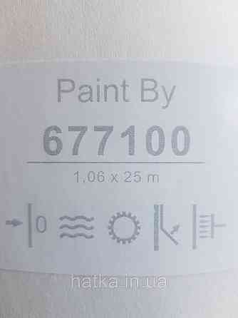 Обои под покраску виниловые на флизелине  Sintra Paint by 1.06x25 м под штукатурку структурные белые 677100 Киев