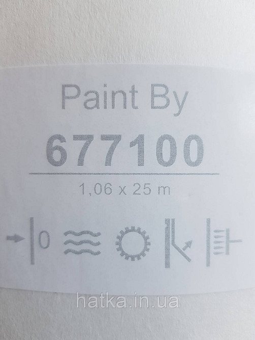 Обои под покраску виниловые на флизелине  Sintra Paint by 1.06x25 м под штукатурку структурные белые 677100 Киев - изображение 3