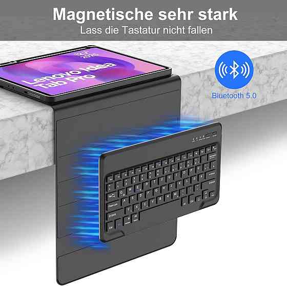 Чехол-клавиатура для Lenovo Idea Tab Pro 12.7 2025 магнитная съемная Bluetooth QWERTZ USB-C чёрный Киев