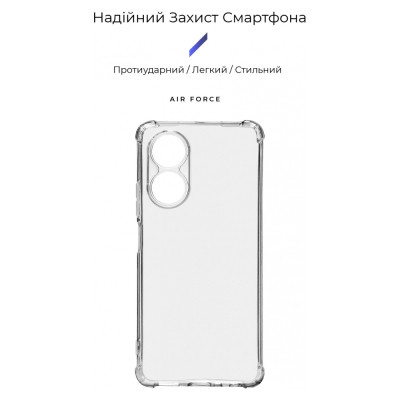 Чехол для мобильного телефона Armorstandart Air Force OPPO A58 4G Camera cover Transparent (ARM70735) Винница - изображение 3