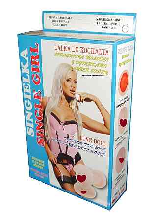 Надувна лялька "Singielka" зі вставкою з кібершкіри Sex Aura Київ