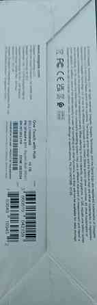 Зовнішній жорсткий диск Seagate 10tb. Київ