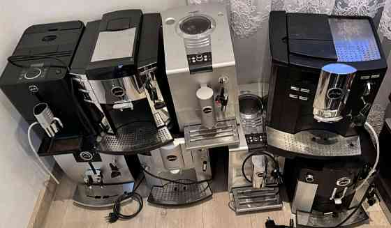 Кавомашина Jura. Київ