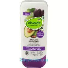 Бальзам для волосся Відновлюючий alverde, 200 ml. (Німеччина) alverde NATURKOSMETIK Spülung Repair,  Львов - изображение 1