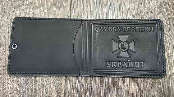 Обложка СБУ с карманом из винтажной кожи черного цвета P_Leather Киев