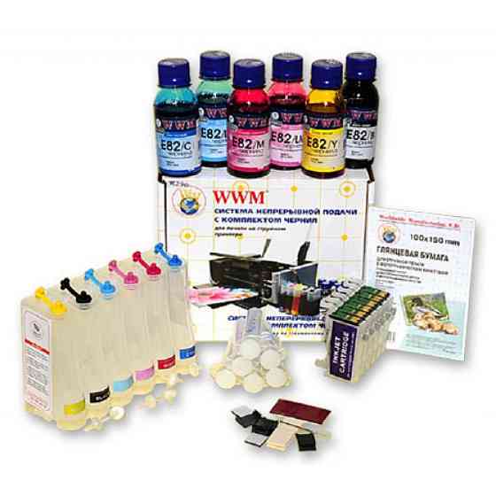 СНПЧ WWM Epson T50/59/TX650/659 (IS.0242) Винница