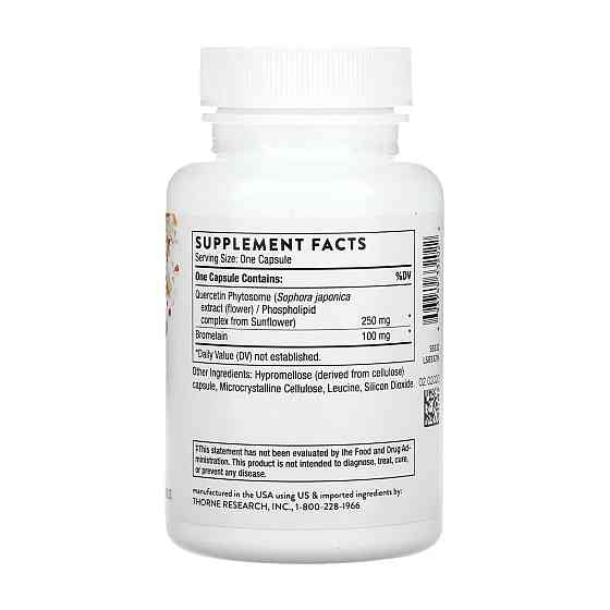 Кверцетин Thorne Quercetin Complex 60 капс (До 08.26) Київ