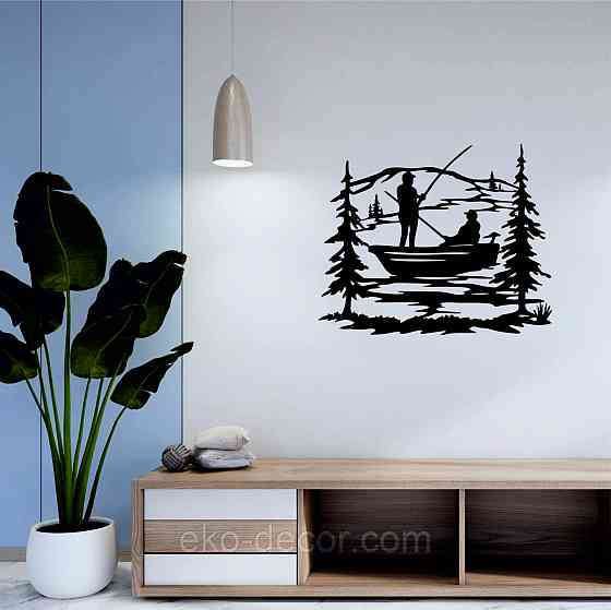 Декоративне настінне Панно «Рибалка», Декор на стіну Київ