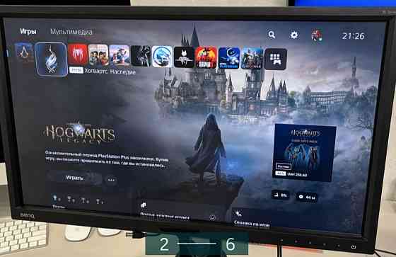 Монітор: Beng BI 2420-T. Київ