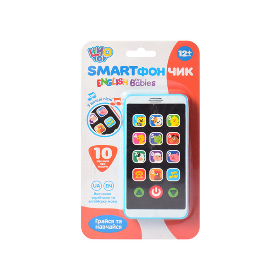Дитячий розвиваючий Телефон M 3487 англійська, українська Синій Вінниця - фото 1