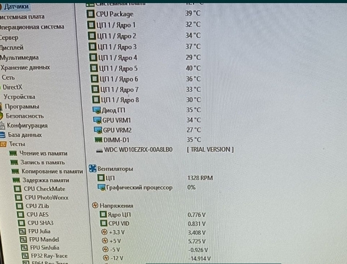 Ігровий комп'ютер Київ - фото 2
