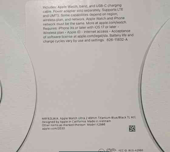 Смарт-Часи Apple Watch Ultra 2 Київ