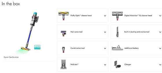 Пилосос Dyson Gen5 Outsize. Харків