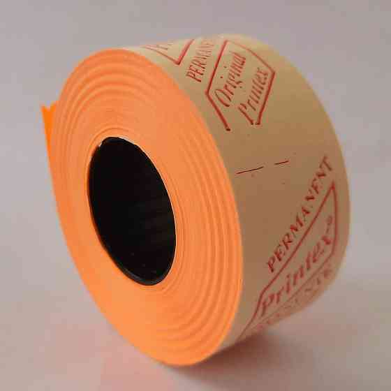 Этикетка (Ценники) под пистолет 26х16 мм, оранжевый, 1000 шт Павлоград