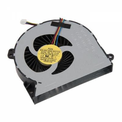 Вентилятор ноутбука HP ProBook 4540s/4740s/4745s DC(5V,0.4A) 4pin (683484-001/23.10616.012/DFS551205ML0T) Вінниця - фото 3