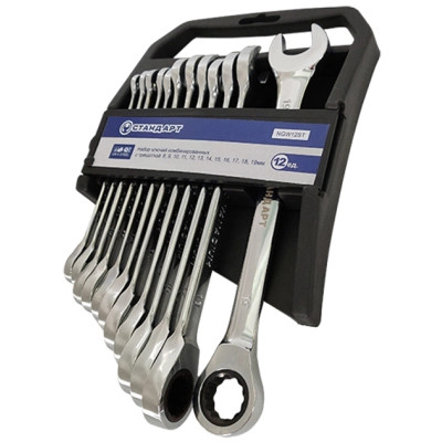 Ключ Стандарт рожково-накидной с трещоткой 8-19мм 12шт. (NGW12ST) Винница - изображение 1