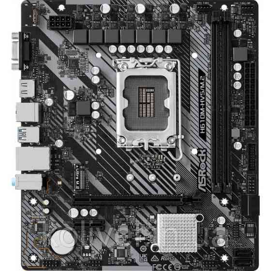 ASRock H610M-HVS/M.2 R2.0 (1700/H610, 2*DDR4, 1xPCIex16, HDMI/VGA, 4xSATAІІІ, M.2, GLan, 7.1ch, mATX Киев