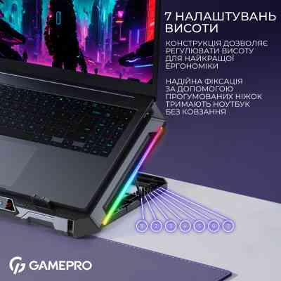 Подставка для ноутбука GamePro CP795 Винница