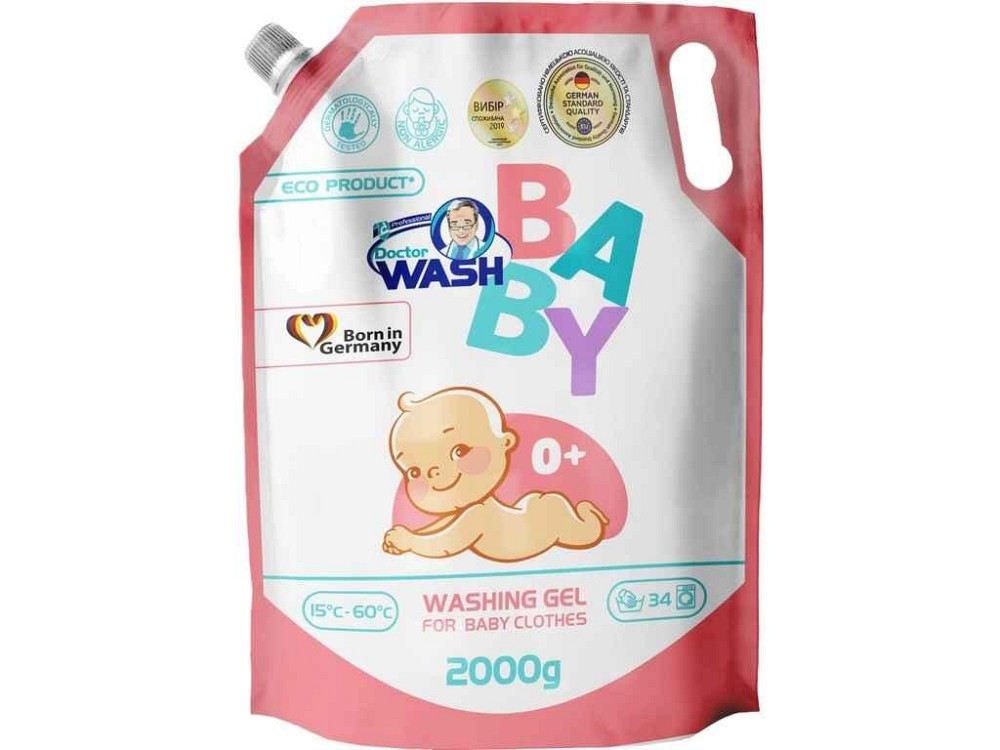 Гель для стирки 2л для детских вещей Baby (DOYPACK) ТМ DOCTOR WASH Solmir Киев - изображение 1