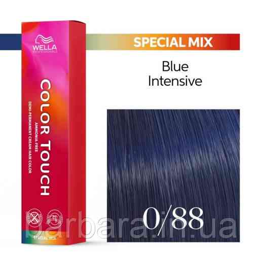 Фарба для волосся Wella Color Touch Special Mix 0/88 магический сапфир Киев
