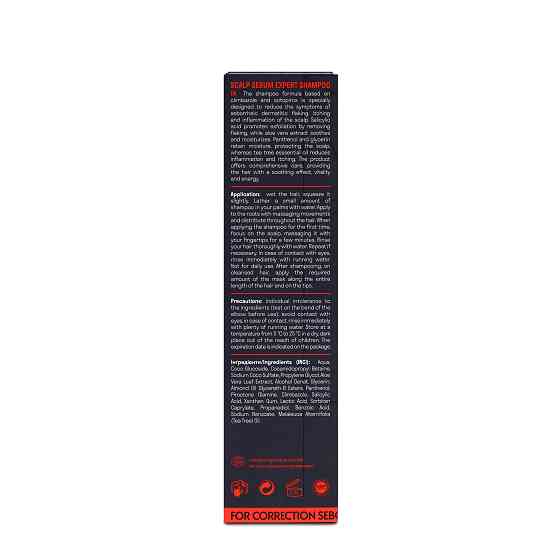 Шампунь для коррекции себорейного дерматита Scalp Sebum Expert Shampoo Succor 250 мл Винница