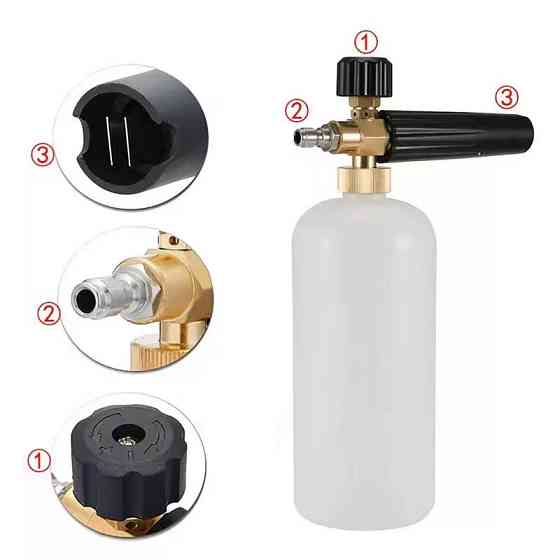 Пенная насадка для моек Nilfisk, Kew, Alto, Wap Киев