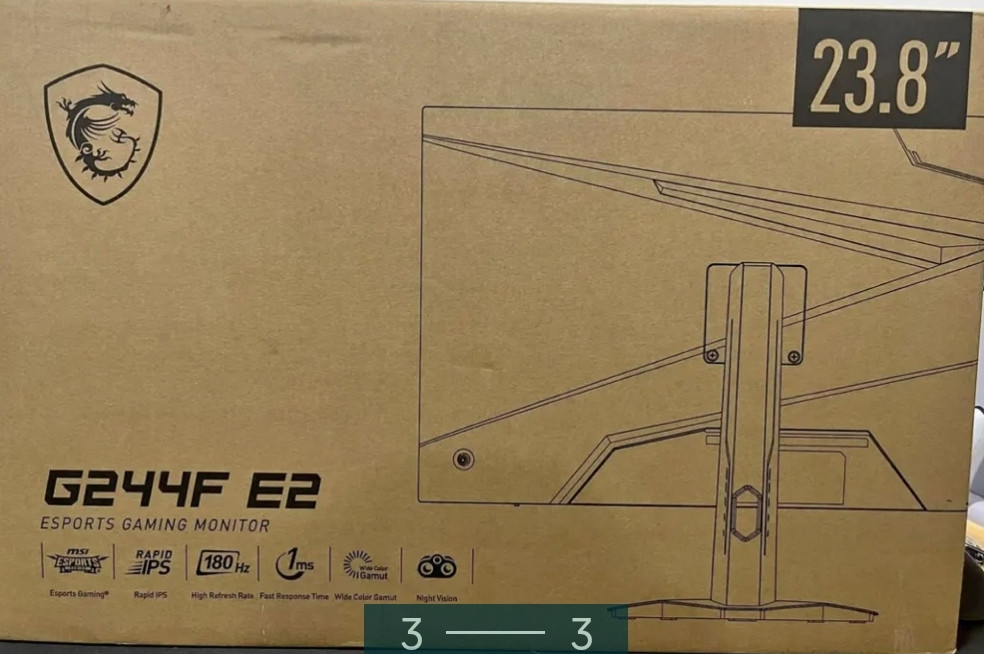 Монитор Игровой: MSI 24