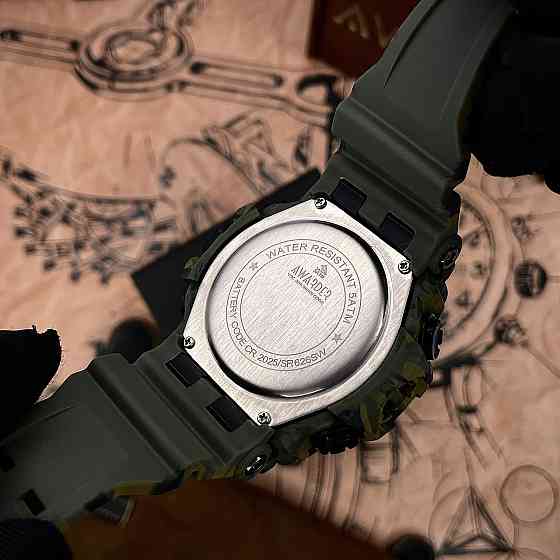 Awarder 001 Camo Green Киев