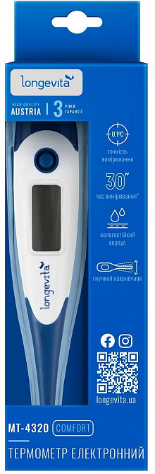 Електронний термометр Longevita MT-4320 (5900945) Київ - фото 1
