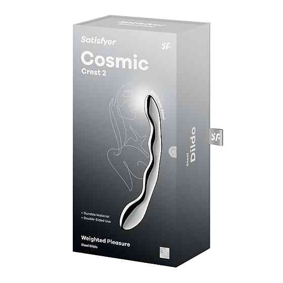 Металевий дилдо Satisfyer Cosmic Crest 2 Sex Aura Київ