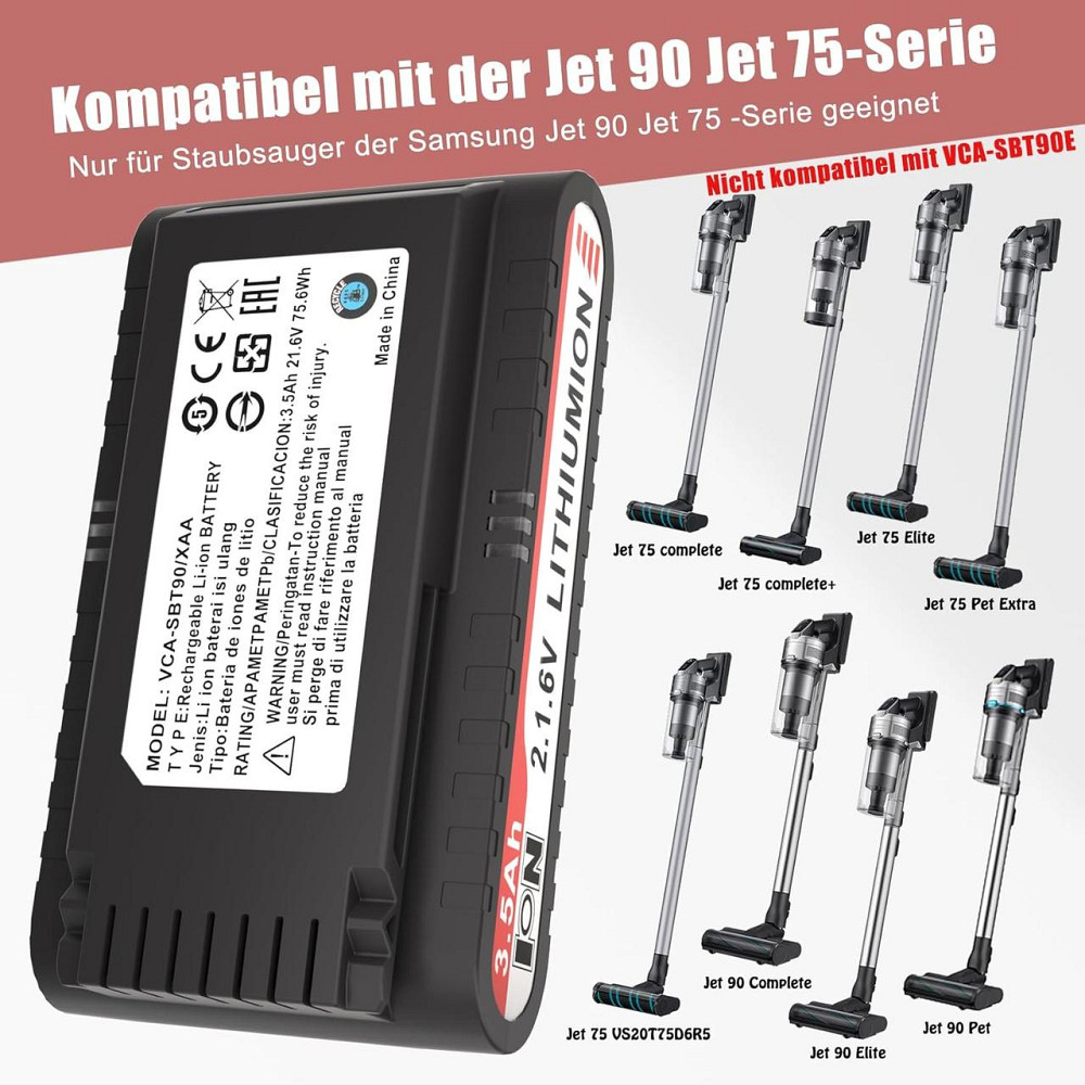 Акумулятор KUNLUN 21.6V 3500mAh для пилососів Samsung Jet 75 90 Complete/Elite/Pet Extra, змінний, літій-іонний Київ - фото 2