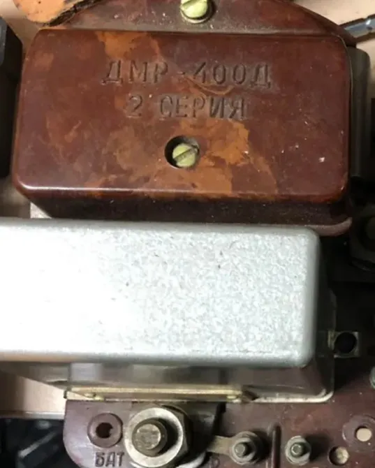 Реле с минимальным дифференциалом DMR-400D Сумы - изображение 1