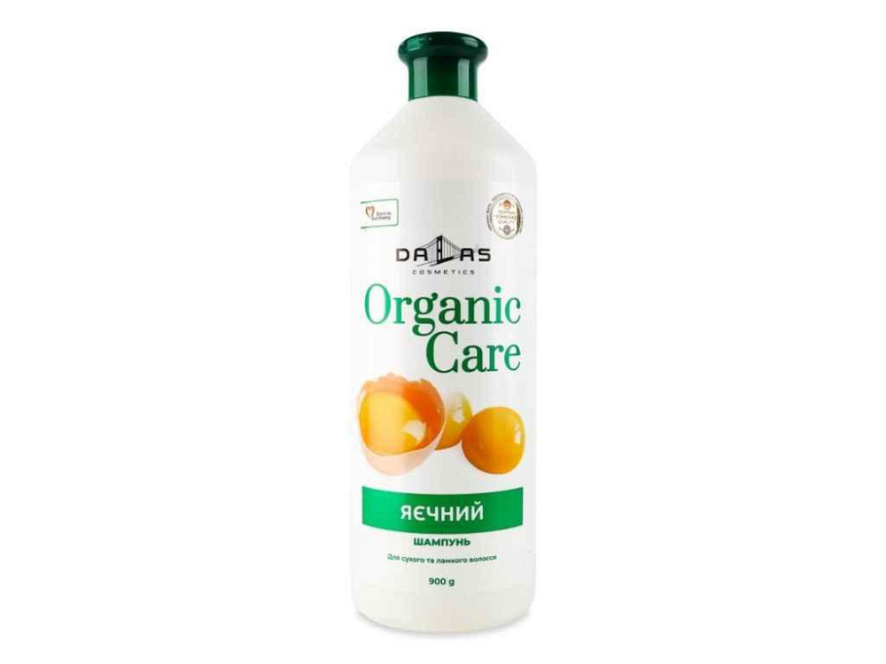 Шампунь 900 мл Organic care Яичный Для сухих и ломких волос ТМ DALAS Киев - изображение 1