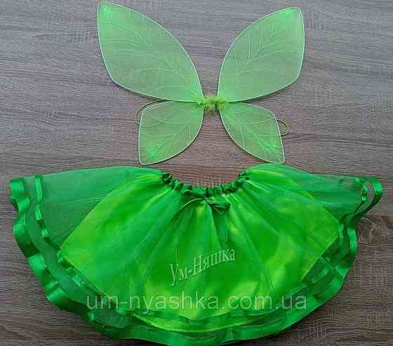 Костюм Лісова Фея Дінь Дінь Кривий Ріг