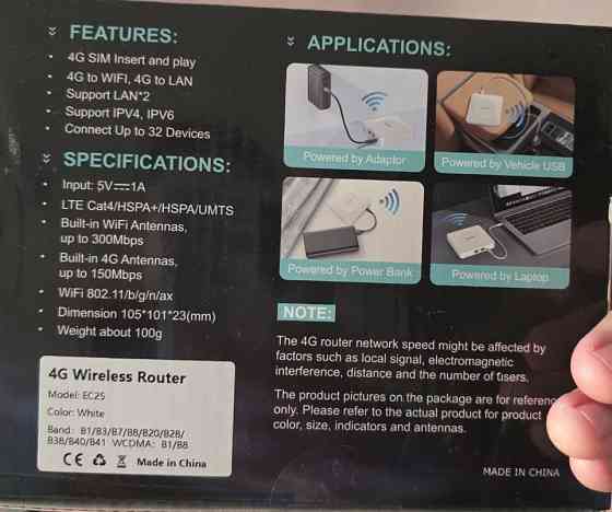 4G LTE Wi-Fi 6 Роутер под SIM-карту | Питание Type-C | Для блэкаутов. Харьков