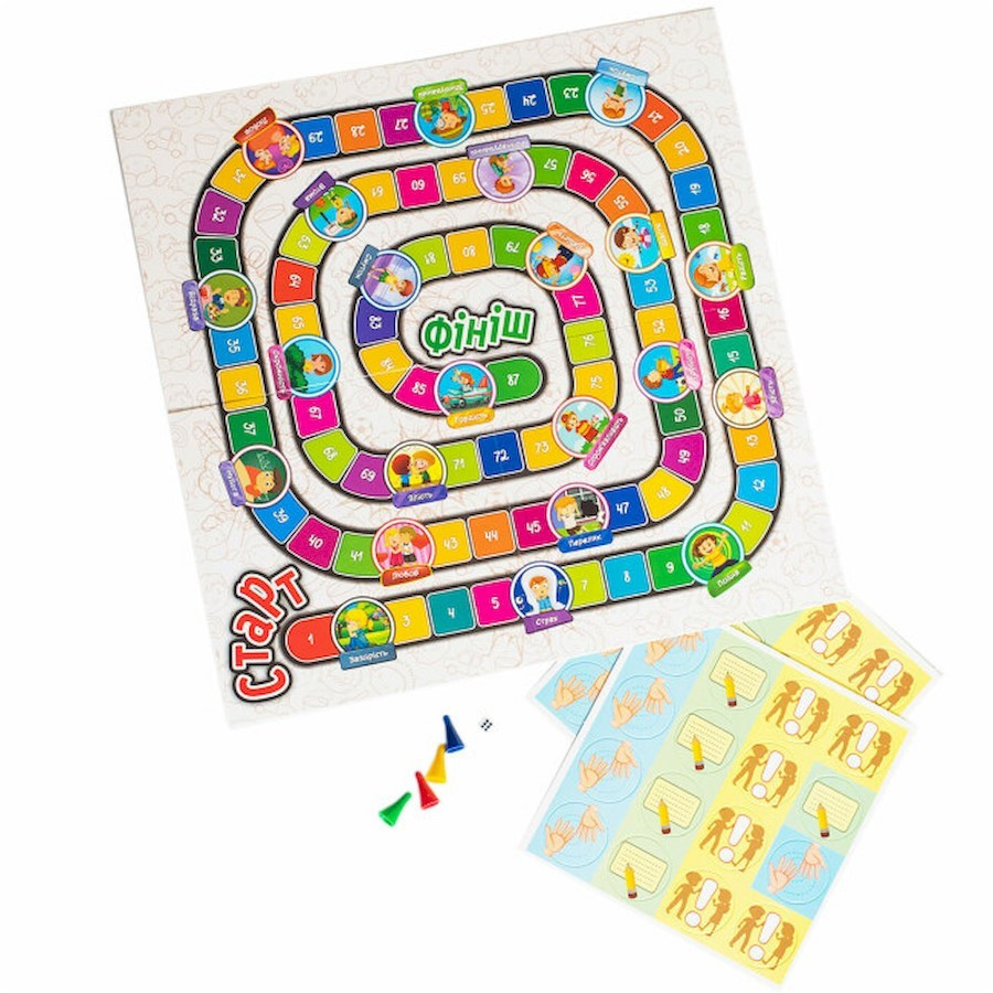 Психологическая игра для занятий с детьми 