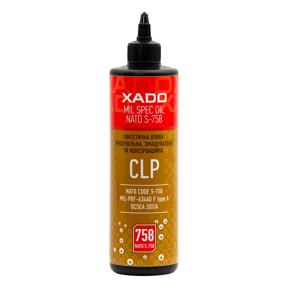 Мастило для зброї Xado CLP OIL S-758 500мл Львів - фото 1