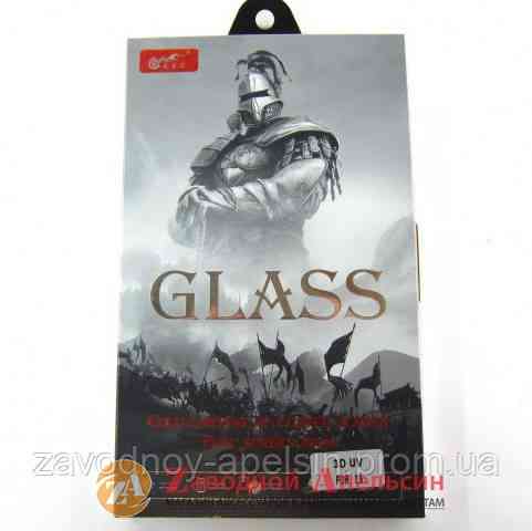 Защитное стекло Samsung G960 S9 G950 S8 3D UV Glass Одесса