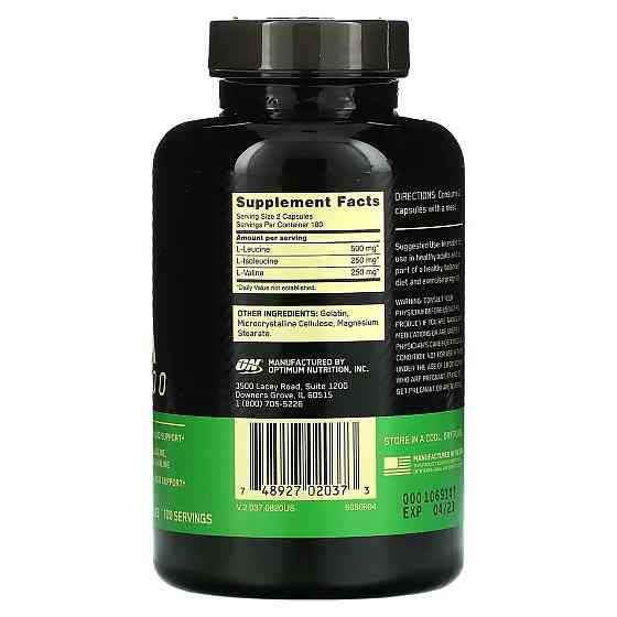 Bcaa 1000 Caps | 200 caps Луцьк