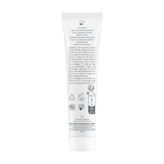 Авен Сикальфат Защитный регенерирующий крем Avene Cicalfate+ Repairing Protective Cream 40 мл Днепр