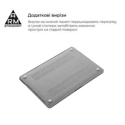 Чехол для ноутбука Armorstandart 13.6" MacBook Air M4/M3/M2 (A3240/A3113/A2681) Clear Air Shel (ARM65812) Винница