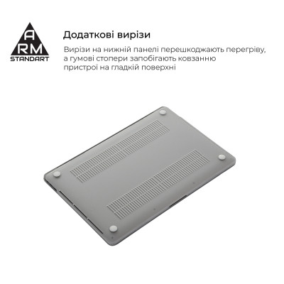 Чехол для ноутбука Armorstandart 13.6" MacBook Air M4/M3/M2 (A3240/A3113/A2681) Clear Air Shel (ARM65812) Винница - изображение 4