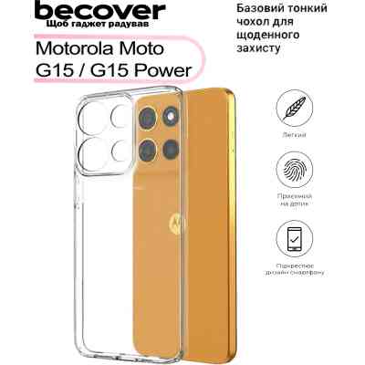 Чехол для мобильного телефона BeCover Motorola Moto G15 / G15 Power Transparancy (713479) Винница