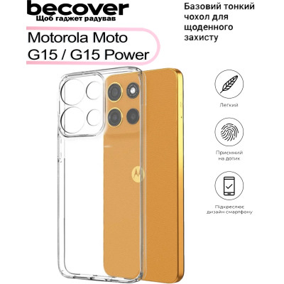 Чехол для мобильного телефона BeCover Motorola Moto G15 / G15 Power Transparancy (713479) Винница - изображение 4