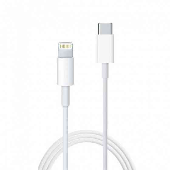 Зарядной USB кабель Type-C to lighting iphone ipad Винница