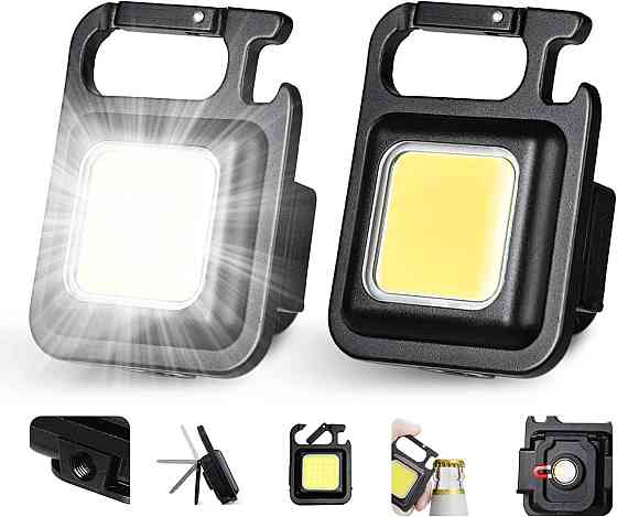 Світлодіодний ліхтарик-брелок на магніті ZTZ Keychain Light 1500LM Миколаїв