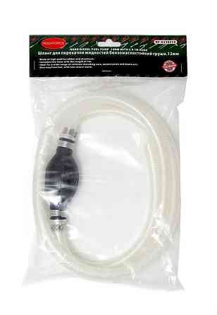 Шланг для перекачування рідин бензомаслостійкий (груша) 12мм ROCKFORCE RF-6330212 Одеса