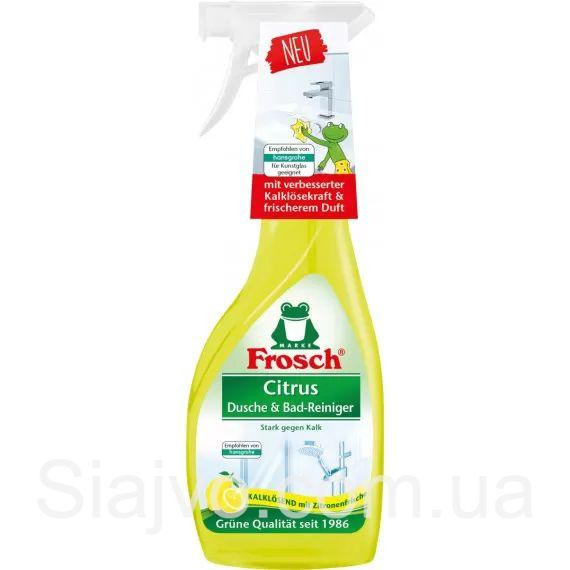 Спрей для ванни цитрус Frosch, 0,5 l (Німеччина) Frosch Badreiniger Citrus, 0,5 l Львів - фото 1
